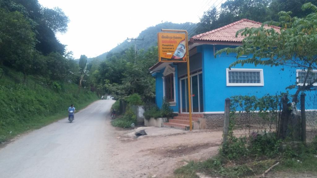 Phonephithak Guesthouse 北宾 外观 照片